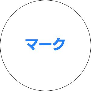 起業副業デザイン支援