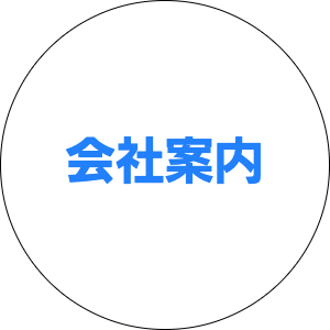 起業副業デザイン支援