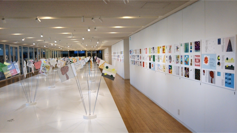 フレフレハンカチ