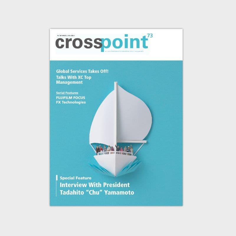 富士ゼロックス様