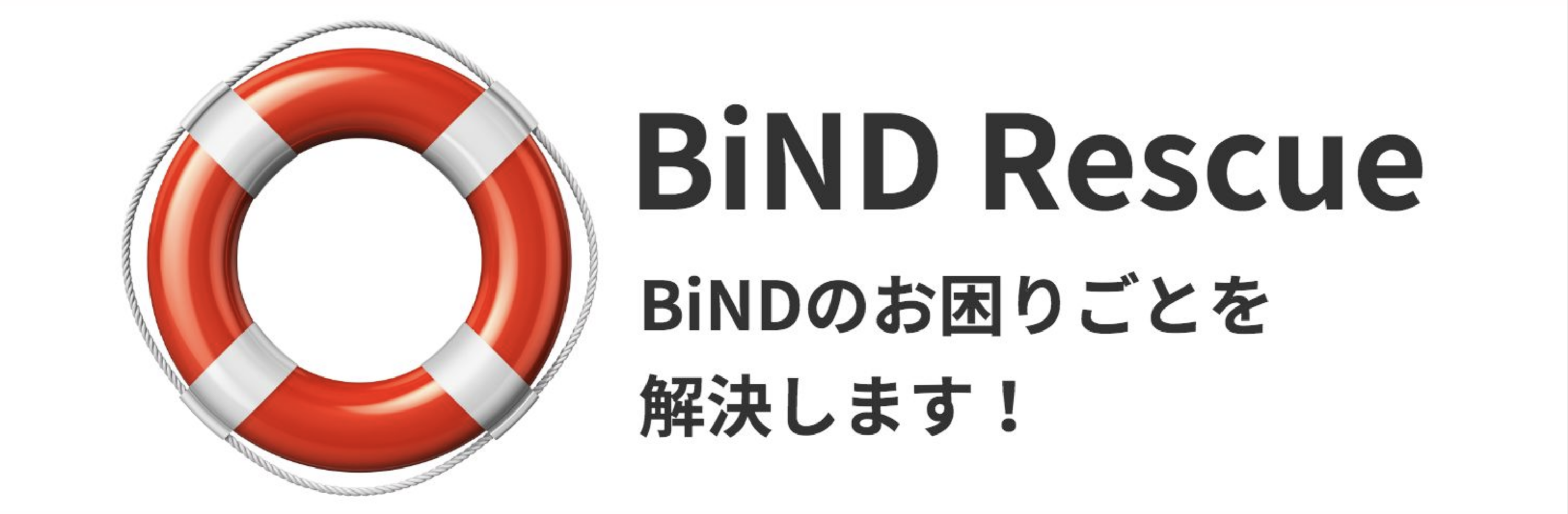 BiND Rescue