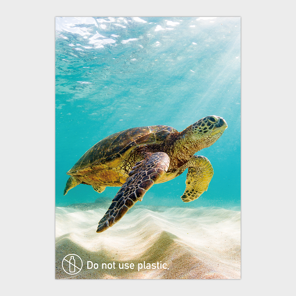 環境啓蒙ポスターデザイン